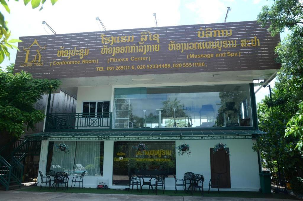 Leuxay Hotel Vientiane Exterior photo